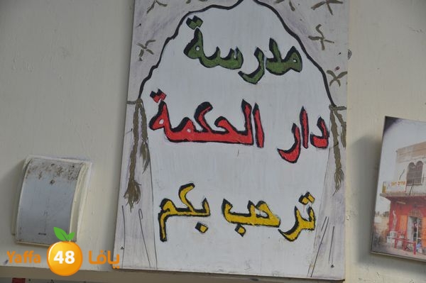 new year lud 827 (86).JPG